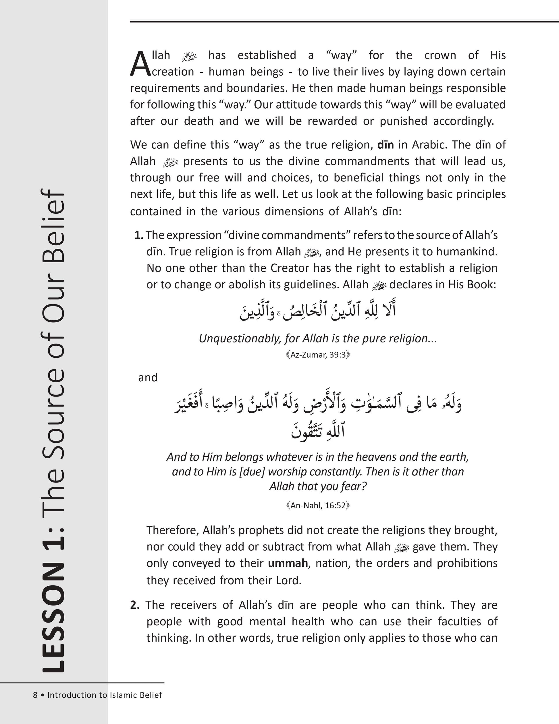 Islamic Beliefs-Al-Aqaid ul-Islamiyyah - Premium Textbook from IQRA' international Educational Foundation - Just $20! Shop now at IQRA Book Center 