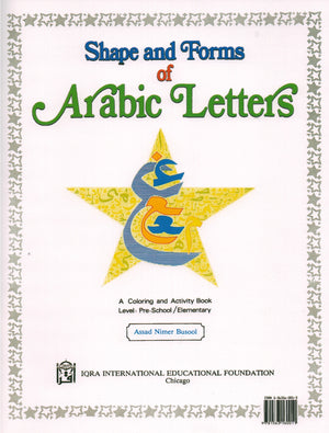 Shape and Forms of Arabic Letters أشكال الحروف العربية - Premium Textbook from IQRA' international Educational Foundation - Just $6! Shop now at IQRA' international Educational Foundation
