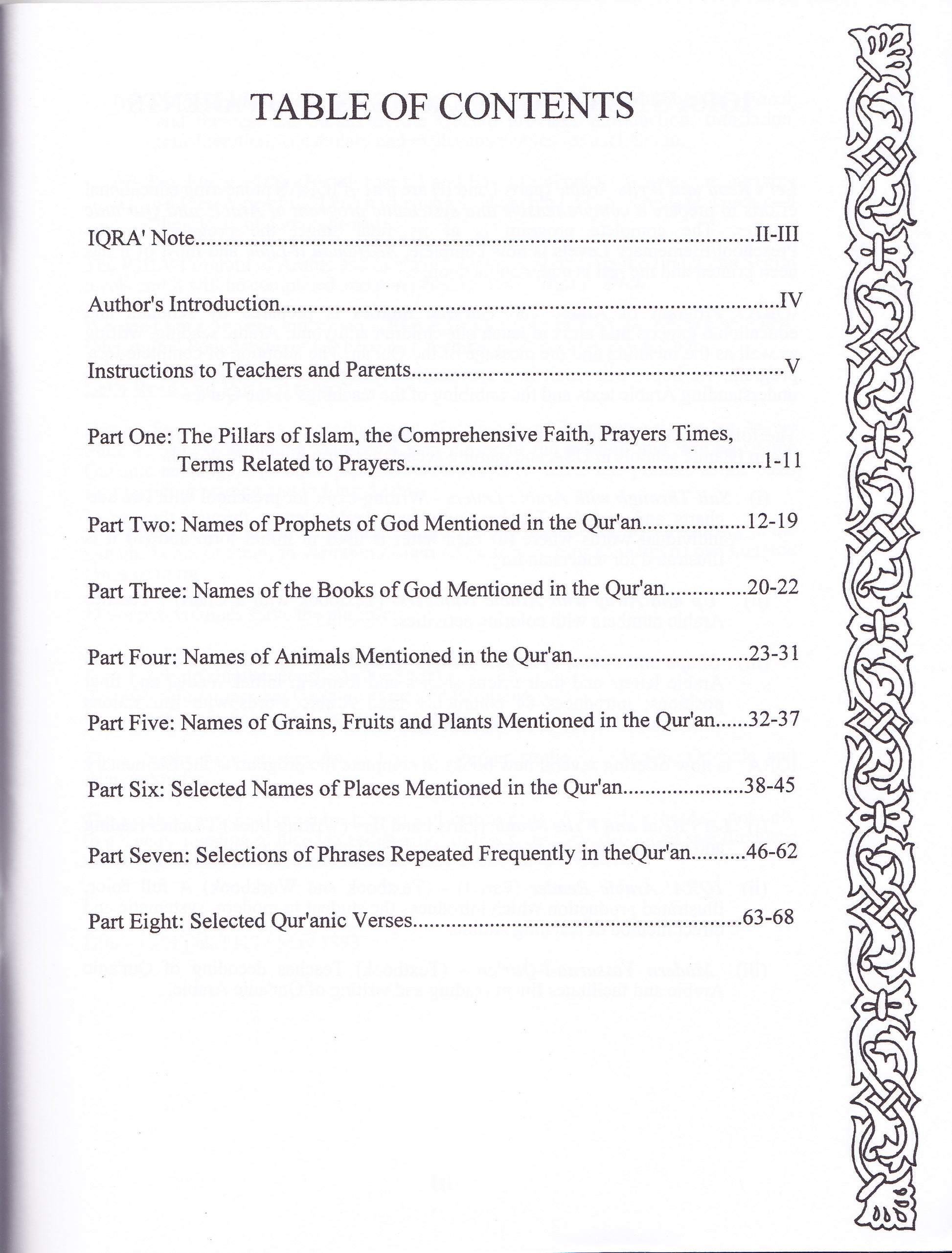 Let's Read & Write Arabic Book 2 - Premium Textbook from IQRA' international Educational Foundation - Just $6! Shop now at IQRA' international Educational Foundation