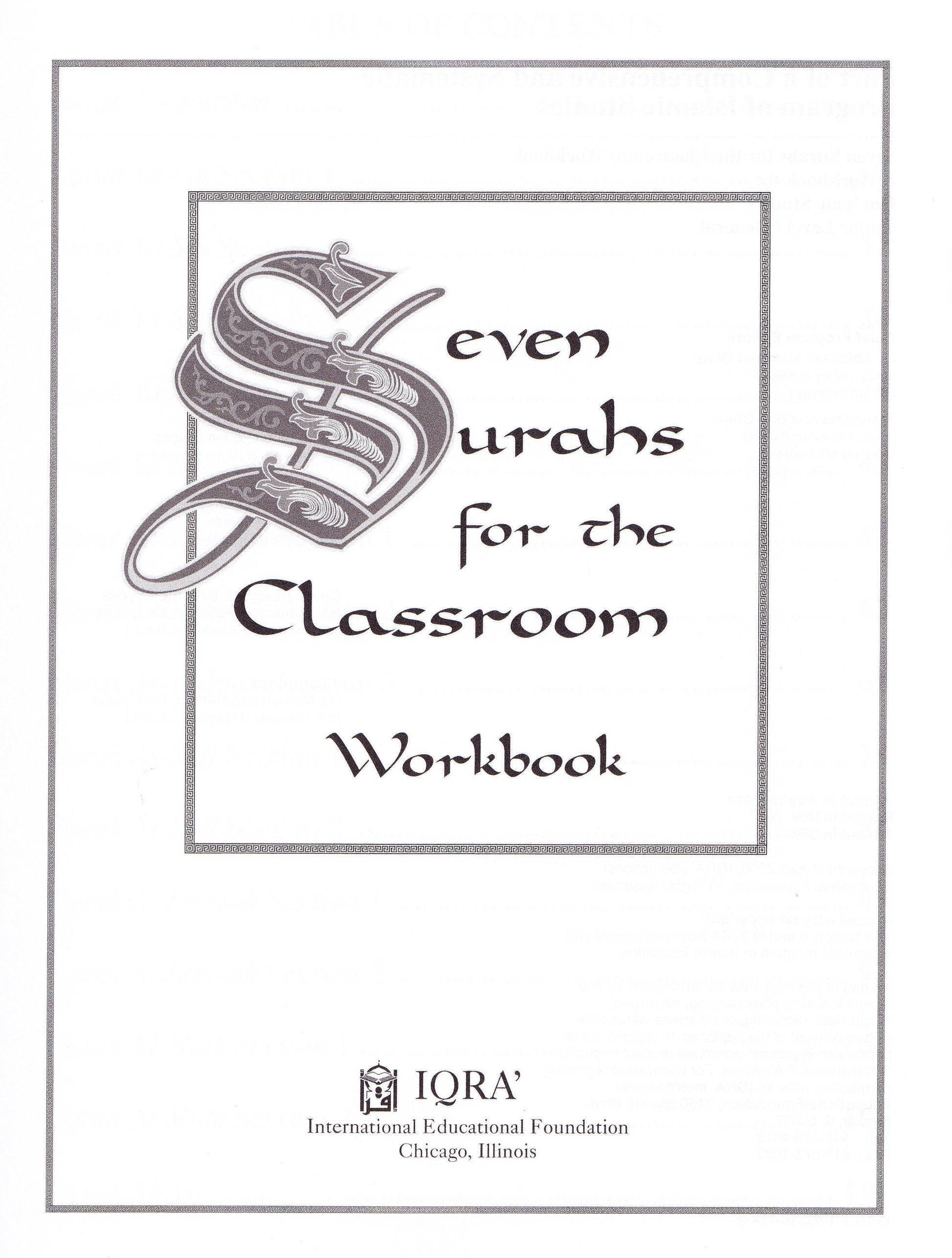 Seven Surahs Workbook - Premium Workbook from IQRA' international Educational Foundation - Just $8! Shop now at IQRA' international Educational Foundation