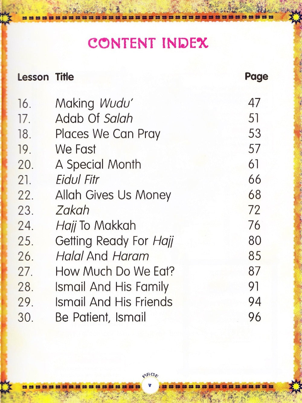 We Are Muslims: Elementary Grade 1 Textbook - Premium Textbook from IQRA' international Educational Foundation - Just $15! Shop now at IQRA' international Educational Foundation
