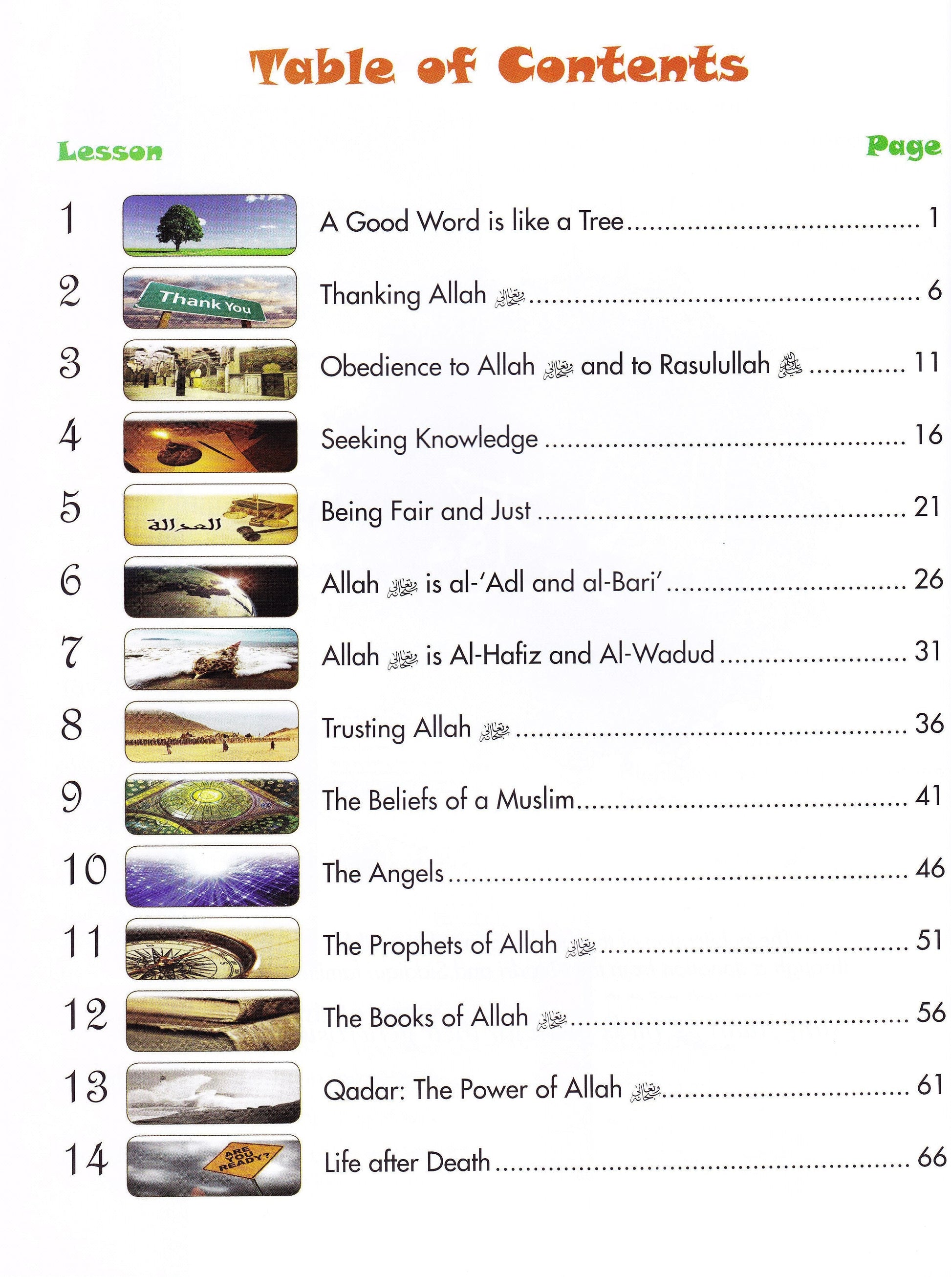 We Are Muslims: Elementary Grade 3 Textbook - Premium Textbook from IQRA' international Educational Foundation - Just $15! Shop now at IQRA' international Educational Foundation