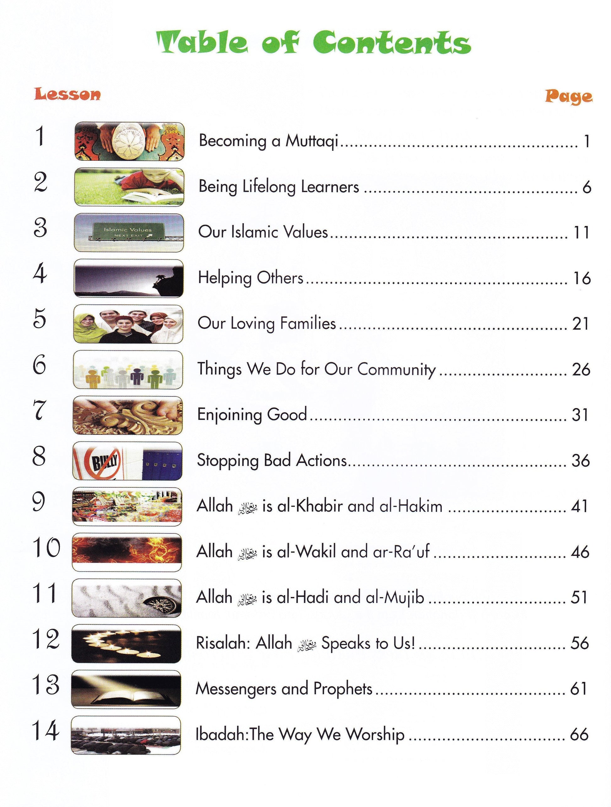 We Are Muslims: Elementary Grade 4 Textbook - Premium Textbook from IQRA' international Educational Foundation - Just $15! Shop now at IQRA' international Educational Foundation