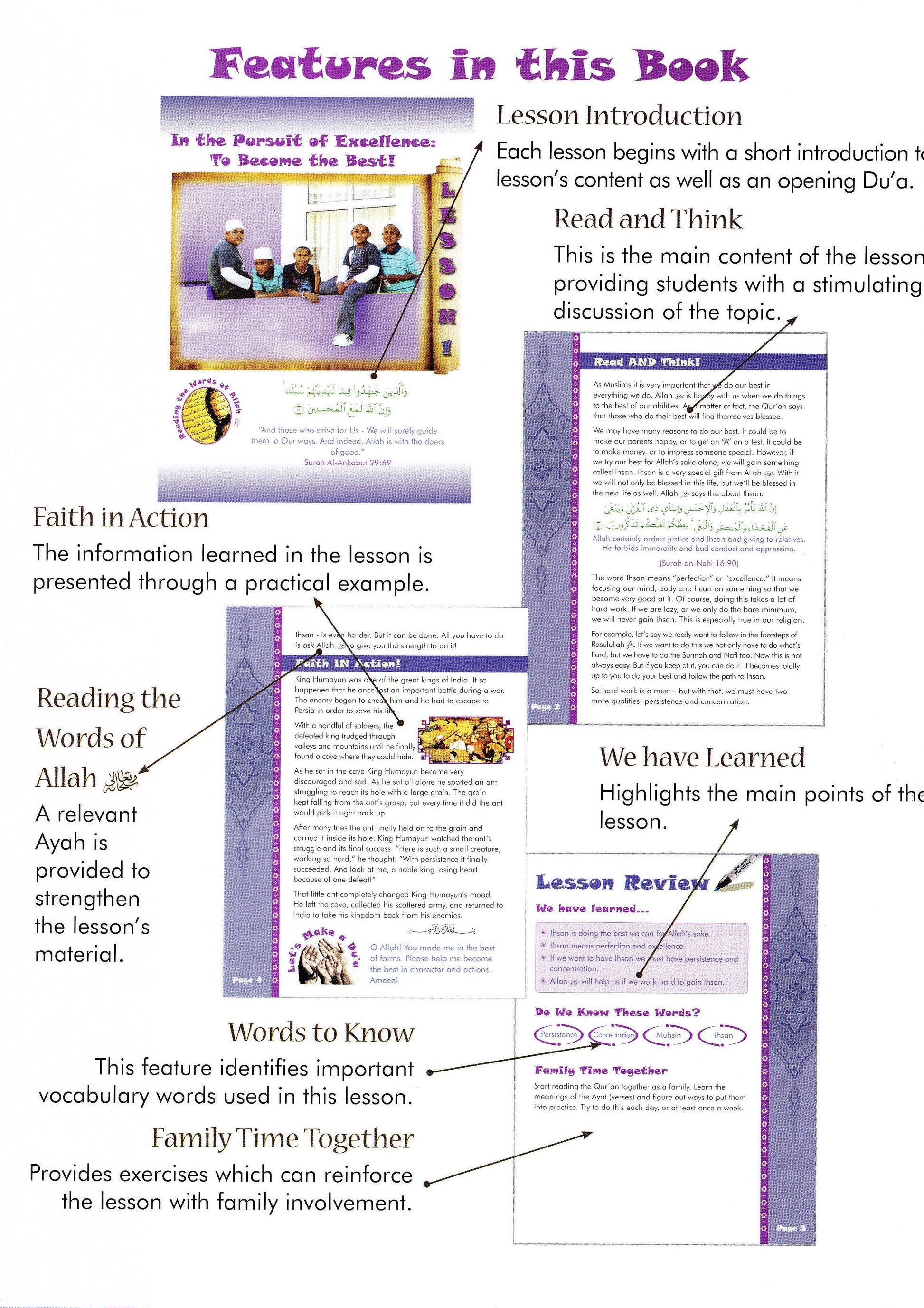 We Are Muslims: Elementary Grade 5 Textbook - Premium Textbook from IQRA' international Educational Foundation - Just $15! Shop now at IQRA' international Educational Foundation