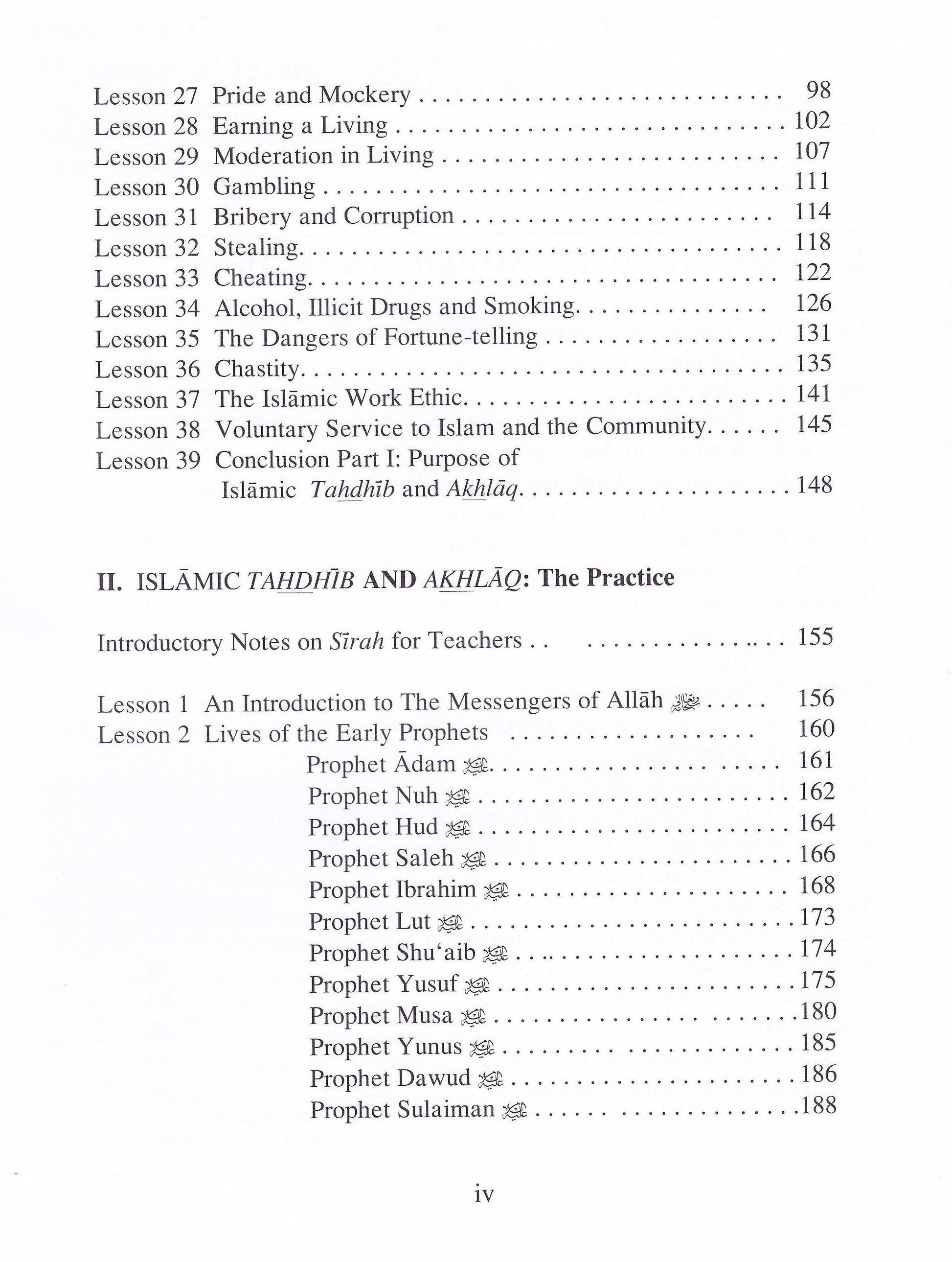 Islamic Tahdhib & Akhlaq - Premium Textbook from IQRA' international Educational Foundation - Just $11! Shop now at IQRA' international Educational Foundation