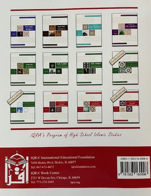 The Principles of Dealings & Transactions - Usul ul-Fiqh Muamalat - Premium Textbook from IQRA' international Educational Foundation - Just $20! Shop now at IQRA Book Center | A Division of IQRA' international Educational Foundation