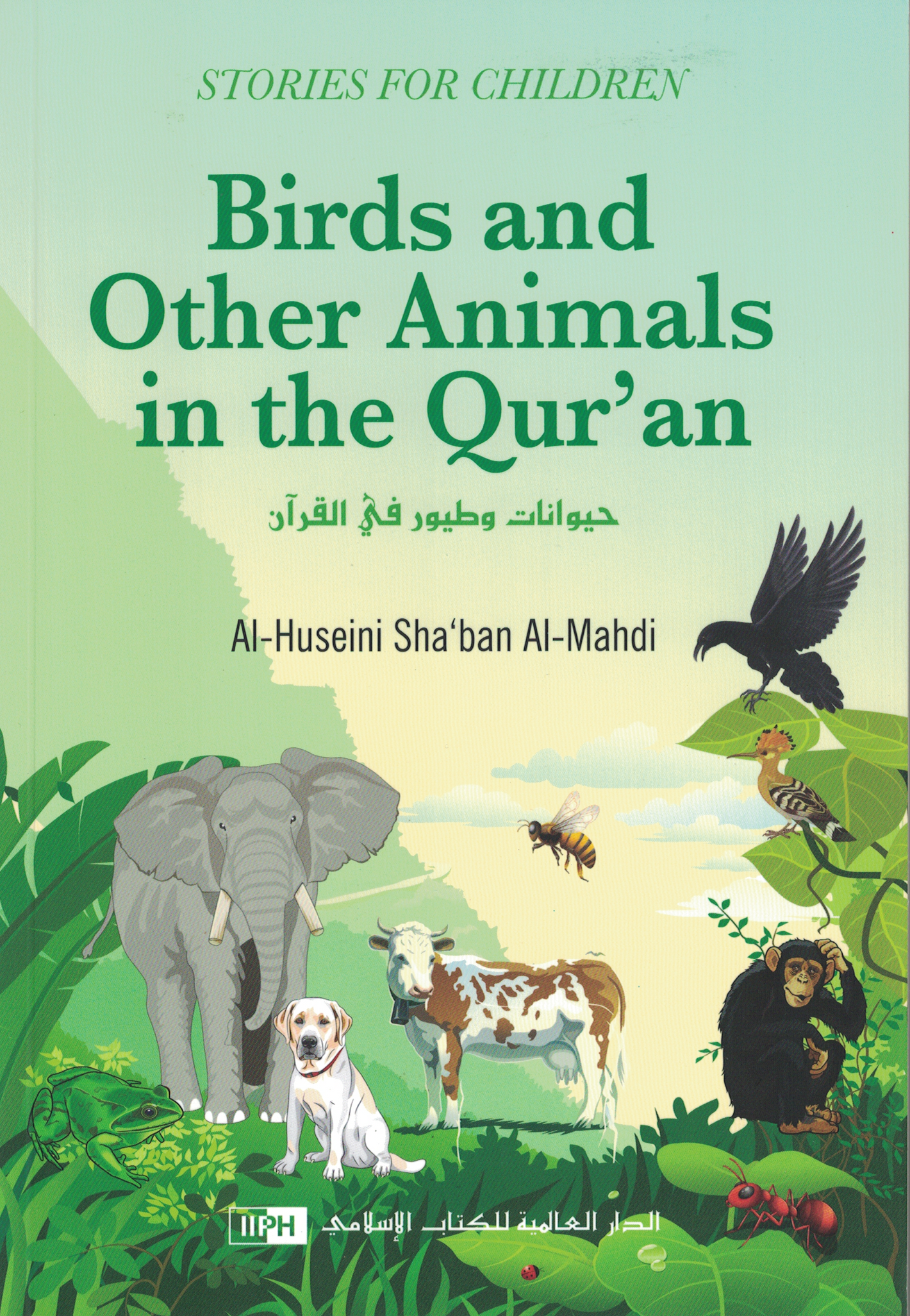 Birds and other Animals in the Quran - Premium Textbook from Zam Zam Publishers - Just $5.95! Shop now at IQRA Book Center 