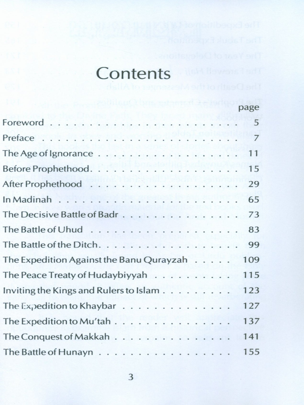 Muhammad the Last Prophet - A Model for All Time - Premium books from Hani Book Store - Just $17.99! Shop now at IQRA Book Center 