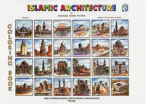 Islamic Architecture Coloring Book - Premium Activity Book from IQRA' international Educational Foundation - Just $3! Shop now at IQRA Book Center | A Division of IQRA' international Educational Foundation