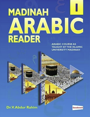 Madinah Arabic Reader Book-1 - Premium  from I.B Publishers, Inc. - Just $10.95! Shop now at IQRA' international Educational Foundation