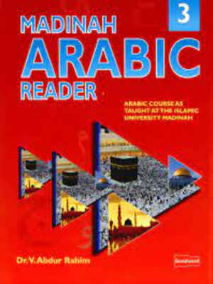 Madinah Arabic Reader Book-3 - Premium Book from Goodword Books - Just $10.95! Shop now at IQRA' international Educational Foundation