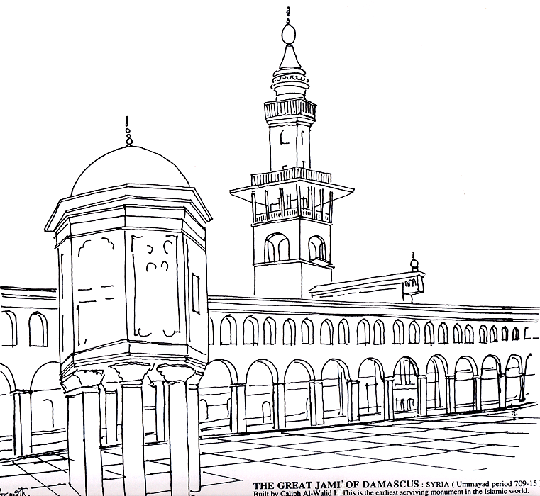 Islamic Architecture Coloring Book - Premium Activity Book from IQRA' international Educational Foundation - Just $3! Shop now at IQRA Book Center | A Division of IQRA' international Educational Foundation