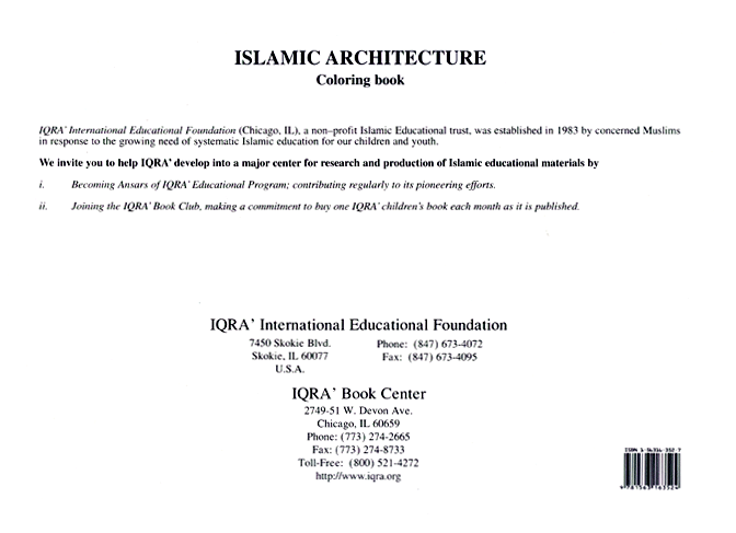 Islamic Architecture Coloring Book - Premium Activity Book from IQRA' international Educational Foundation - Just $3! Shop now at IQRA Book Center | A Division of IQRA' international Educational Foundation