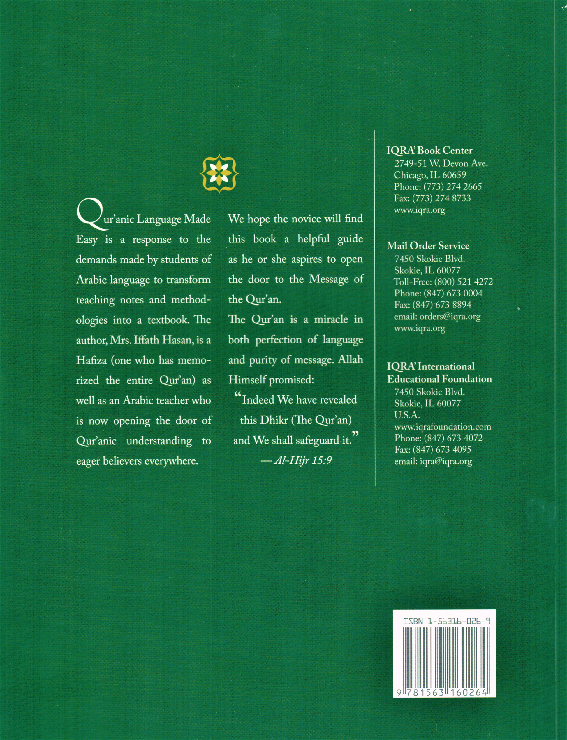 Quranic Language Made Easy - Premium Textbook from IQRA' international Educational Foundation - Just $16! Shop now at IQRA Book Center 