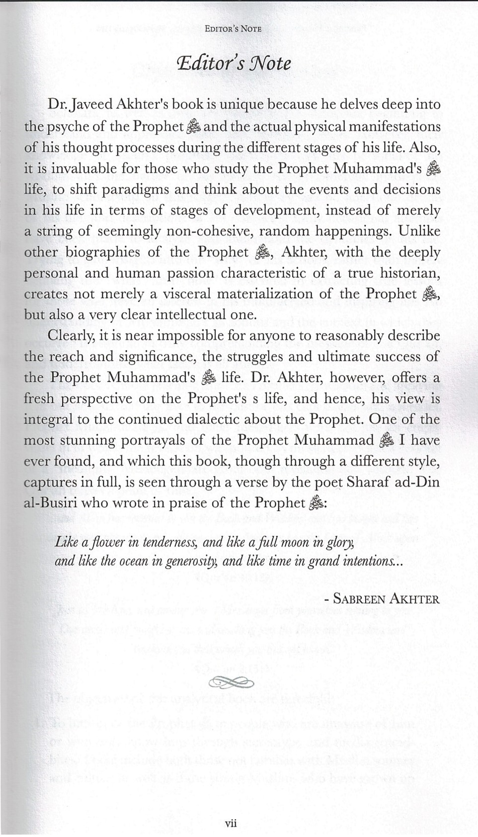 Prophetic Wisdom: The Seven Phases of Prophet Muhammad's Life - Premium book from IQRA INT'L EDUCATIONAL FOUNDATION, INC - Just $9.95! Shop now at IQRA Book Center 