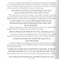Modern Yassarnal Qur'an أنوار قرآنية في القاعدة البغدادية - Premium Textbook from IQRA' international Educational Foundation - Just $9! Shop now at IQRA Book Center | A Division of IQRA' international Educational Foundation
