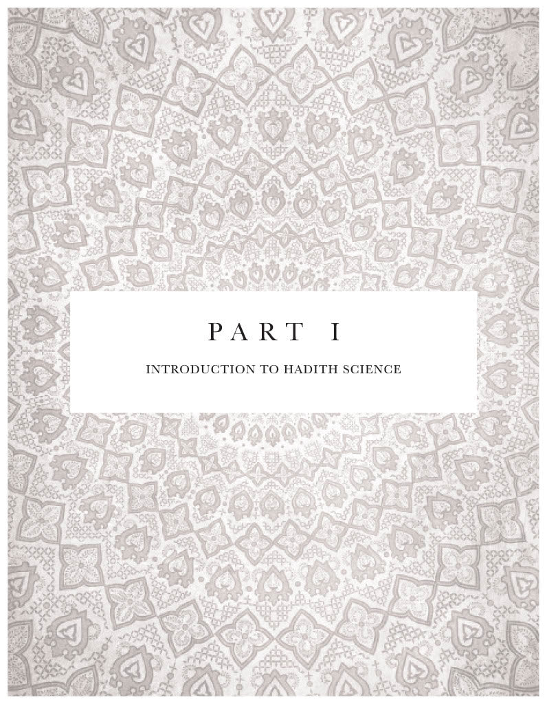 Hadith Science-Ulum ul-Hadith - Premium Textbook from IQRA' international Educational Foundation - Just $20! Shop now at IQRA Book Center 