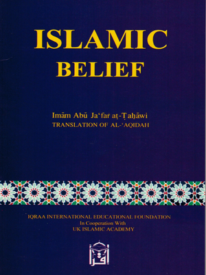 Islamic Belief - Premium Textbook from IQRA' international Educational Foundation - Just $3! Shop now at IQRA' international Educational Foundation