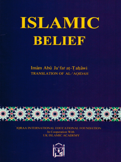 Islamic Belief - Premium Textbook from IQRA' international Educational Foundation - Just $3! Shop now at IQRA' international Educational Foundation