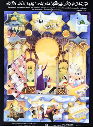Ramadan Poster (Small)IQRA - Premium  from IQRA INT'L EDUCATIONAL FOUNDATION, INC - Just $3! Shop now at IQRA Book Center 