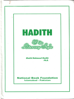 Hadith & its Literary Style - Premium  from IB PUBLISHER Inc. - Just $10! Shop now at IQRA' international Educational Foundation