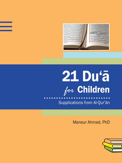 21 Du'a for Children (WLP) - Premium Book from Weekend Learning Publication - Just $4! Shop now at IQRA Book Center 