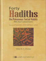 Forty Hadiths on Poisonous Social Habits - Premium Book from IIPH - Just $16.95! Shop now at IQRA Book Center 