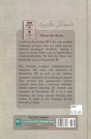 Sublime Conduct of Rasulullah - Premium Book from Zam Zam Publishers - Just $20! Shop now at IQRA Book Center 