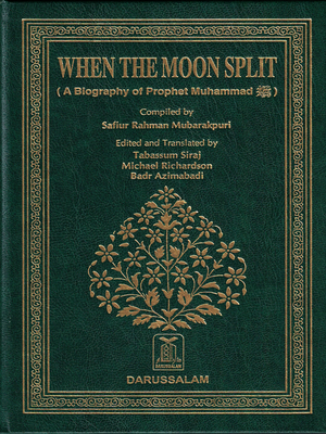 When the Moon Split  B/W-HC - Premium Textbook from IB PUBLISHER Inc. - Just $20! Shop now at IQRA' international Educational Foundation
