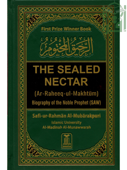 The Sealed Nectar -Ar-Raheeq Al-Makhtum"-Medium Size - Premium  from I.B Publishers, Inc. - Just $28! Shop now at IQRA Book Center 