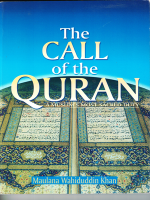 Call of the Qur'an* - Premium Book from Goodword Books - Just $6! Shop now at IQRA Book Center | A Division of IQRA' international Educational Foundation