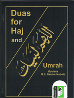 Duas for Haj and Umrah-English-PB - Premium Textbook from I.B Publishers, Inc. - Just $5.99! Shop now at IQRA Book Center 