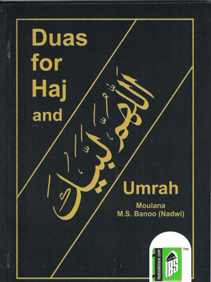 Duas for Haj and Umrah-Eng SC - Premium Textbook from I.B Publishers, Inc. - Just $4! Shop now at IQRA' international Educational Foundation