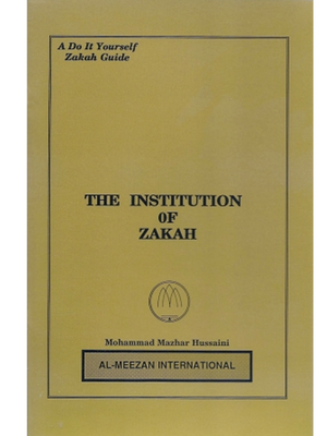 Institution of Zakat-Mazhar Hussani - Premium  from Al-Meezan Publishing - Just $4! Shop now at IQRA Book Center 