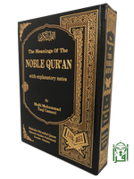 Meanings of Noble Quran with Explanatory Notes-Mufti Taqi Usmani - Premium Textbook from I.B Publishers, Inc. - Just $55! Shop now at IQRA Book Center 