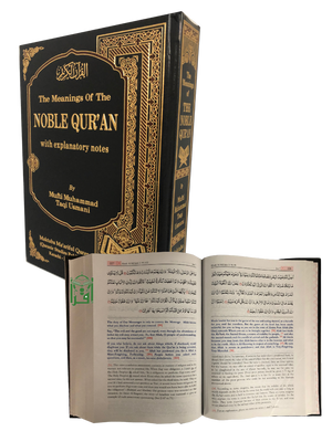 Meanings of Noble Quran with Explanatory Notes-Mufti Taqi Usmani - Premium Textbook from I.B Publishers, Inc. - Just $55! Shop now at IQRA Book Center 