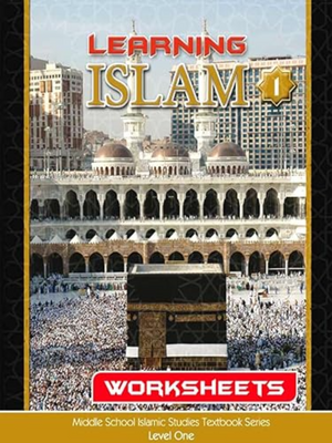 Learning Islam Worksheets: 1 - Premium Workbook from Hani Book Store - Just $11.99! Shop now at IQRA Book Center 