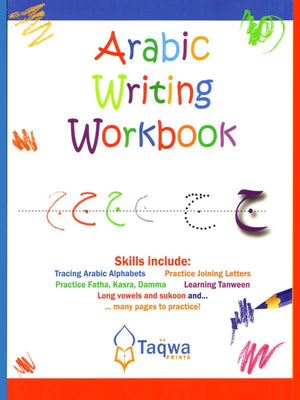 Arabic Writing Workbook (WLP) - Premium  from Hani Book Store - Just $12! Shop now at IQRA' international Educational Foundation