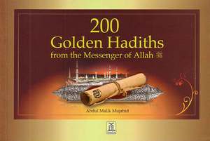 200 Golden Hadith - Premium  from Goodword Books - Just $8.95! Shop now at IQRA' international Educational Foundation