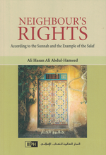 Neighbour's Rights - Premium Textbook from Zam Zam Publishers - Just $5.95! Shop now at IQRA Book Center 