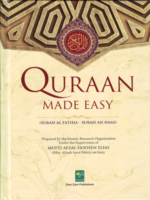 Quran Made Easy