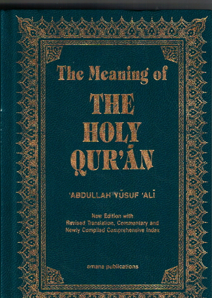 Yusuf Ali Qur'an Milatry Editio-4X6 - Premium  from Amana Publications - Just $30! Shop now at IQRA' international Educational Foundation