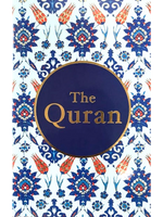 The Quran Translated by Abdullah Yusuf Ali - Premium Quran from I.B Publishers, Inc. - Just $7! Shop now at IQRA Book Center 