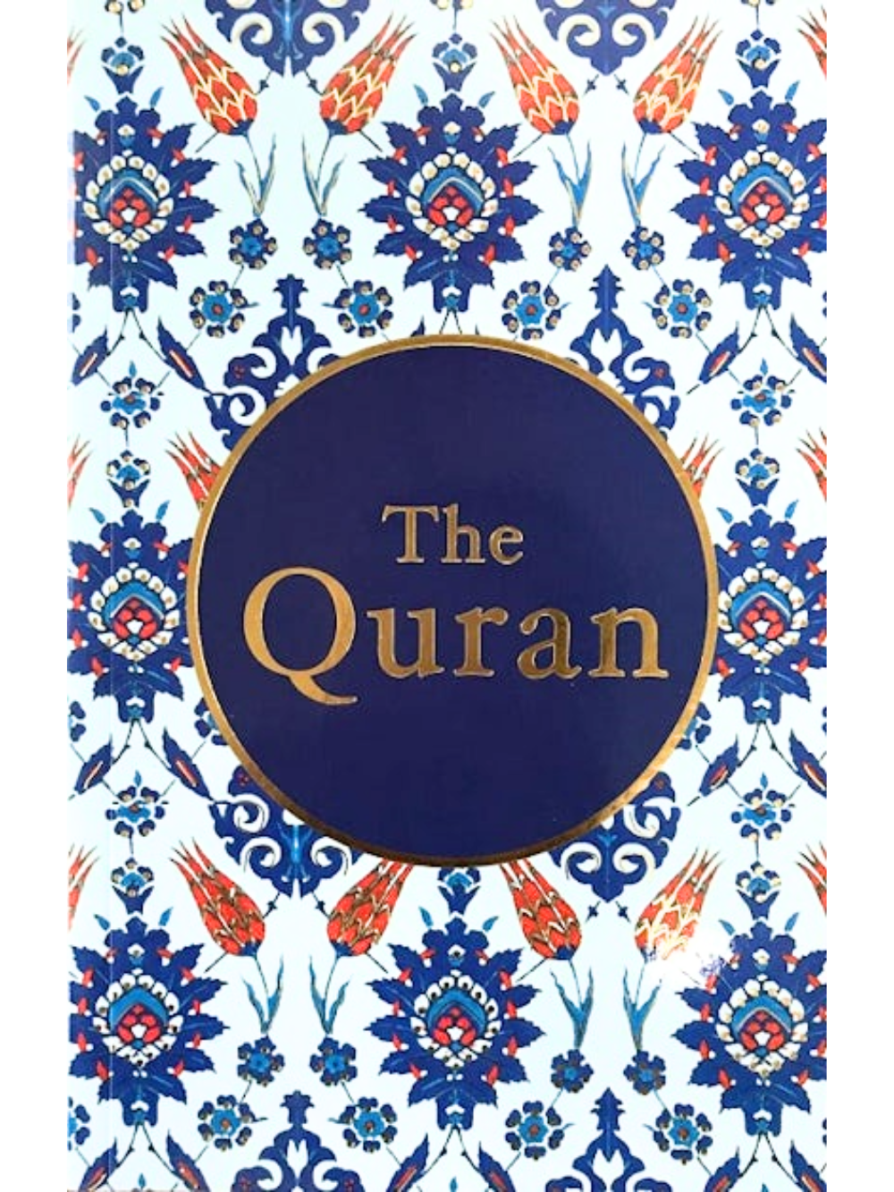 The Quran Translated by Abdullah Yusuf Ali - Premium Quran from I.B Publishers, Inc. - Just $7! Shop now at IQRA Book Center 