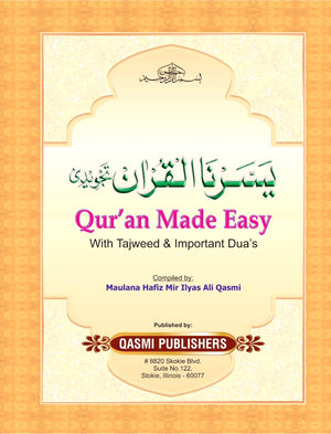 Modern Qaidah Nuraniyyah/ Quran Made Easy With Tajweed - Premium Quran Learning from Mir Ilyas Ali - Just $14.95! Shop now at IQRA Book Center 