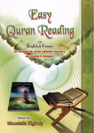 Easy Quran Reading Baghdadi - Premium Textbook from Hani Book Store - Just $12.95! Shop now at IQRA' international Educational Foundation