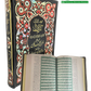 Kanzul Eiman Qur'an # 102 Urdu Deluxe Edition - Premium Quran from I.B Publishers, Inc. - Just $59.95! Shop now at IQRA Book Center 