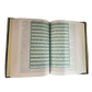 Kanzul Eiman Qur'an # 102 Urdu Deluxe Edition - Premium Quran from I.B Publishers, Inc. - Just $59.95! Shop now at IQRA Book Center 