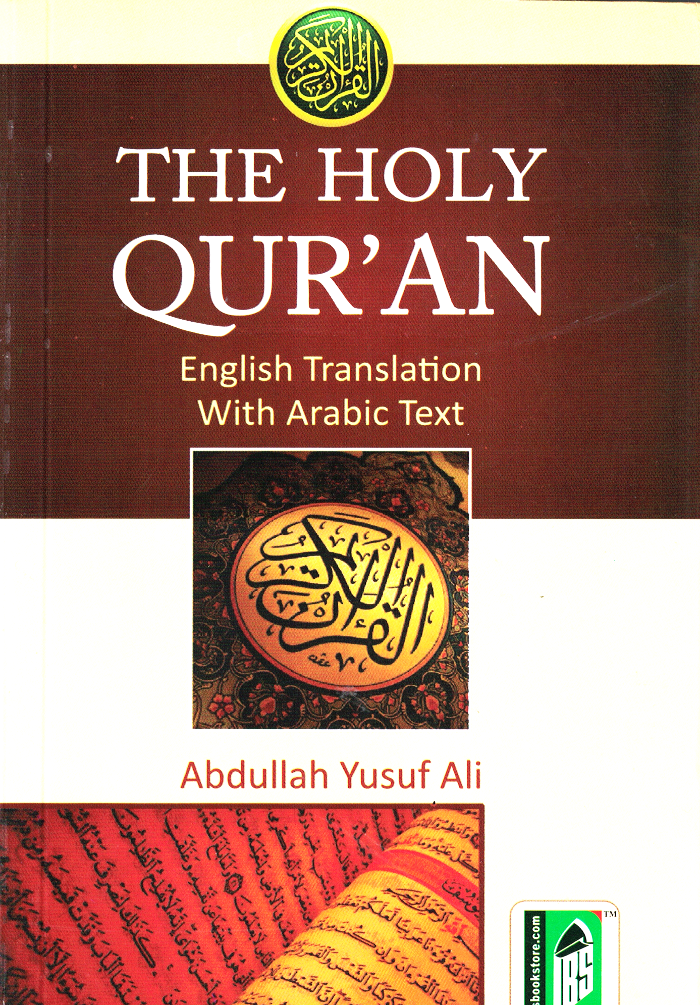 Yusuf Ali Holy Qur'an Arabic and English - Premium  from Islamic Book Service - Just $12! Shop now at IQRA Book Center 