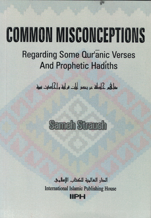 Common Misconceptions Regarding Some Quranic Verses - Premium Textbook from Zam Zam Publishers - Just $6.95! Shop now at IQRA Book Center 
